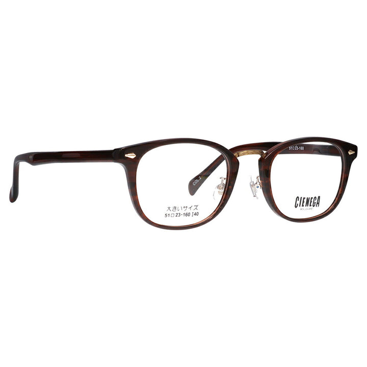 【正規品販売店】シェネガ メガネ フレーム 老眼鏡セット CN-K39 2 51 CIENEGA 大きいサイズ ラージサイズ ビッグサイズ キングサイズ 大きめ ワイド メンズ ウェリントン セル 伊達メガネ 眼鏡 シニアグラス リーディンググラス 読書 スマホ ブルーライトカット変更可