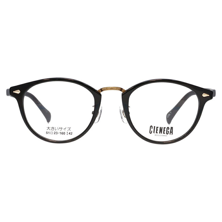 【正規品販売店】シェネガ メガネ フレーム 老眼鏡セット CN-K40 1 51 CIENEGA 大きいサイズ ラージサイズ ビッグサイズ キングサイズ 大きめ ワイド メンズ ボストン セル 伊達メガネ 眼鏡 シニアグラス リーディンググラス 読書 スマホ ブルーライトカット変更可