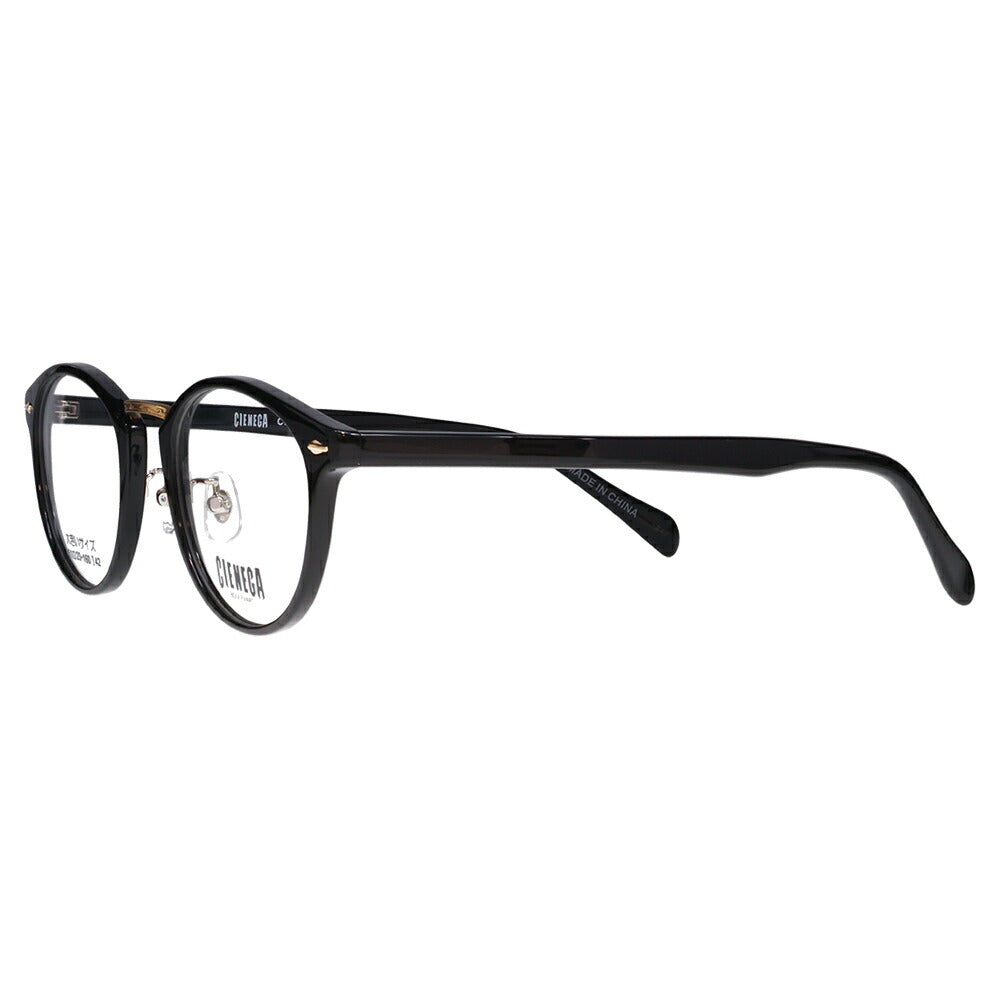 【正規品販売店】シェネガ メガネ フレーム 老眼鏡セット CN-K40 1 51 CIENEGA 大きいサイズ ラージサイズ ビッグサイズ キングサイズ 大きめ ワイド メンズ ボストン セル 伊達メガネ 眼鏡 シニアグラス リーディンググラス 読書 スマホ ブルーライトカット変更可