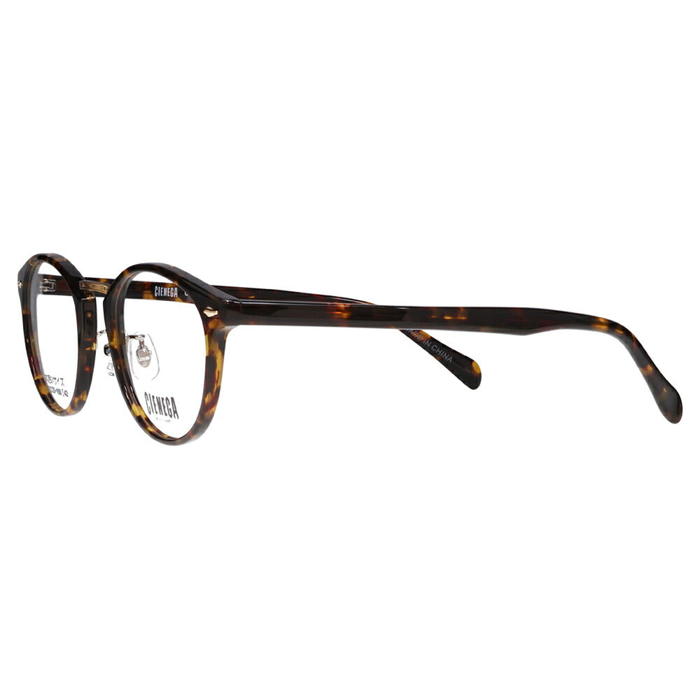 【正規品販売店】シェネガ メガネ フレーム 老眼鏡セット CN-K40 2 51 CIENEGA 大きいサイズ ラージサイズ ビッグサイズ キングサイズ 大きめ ワイド メンズ ボストン セル 伊達メガネ 眼鏡 シニアグラス リーディンググラス 読書 スマホ ブルーライトカット変更可