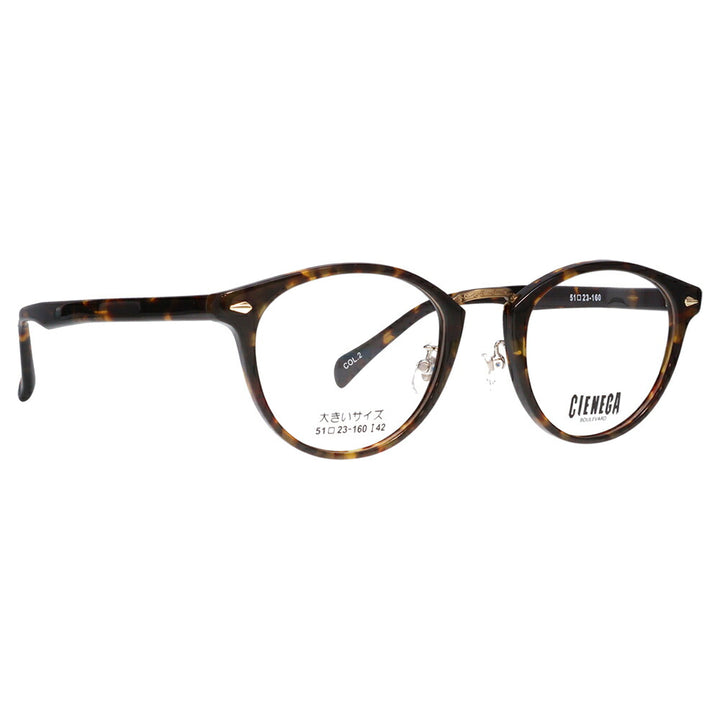 【正規品販売店】シェネガ メガネ フレーム 老眼鏡セット CN-K40 2 51 CIENEGA 大きいサイズ ラージサイズ ビッグサイズ キングサイズ 大きめ ワイド メンズ ボストン セル 伊達メガネ 眼鏡 シニアグラス リーディンググラス 読書 スマホ ブルーライトカット変更可