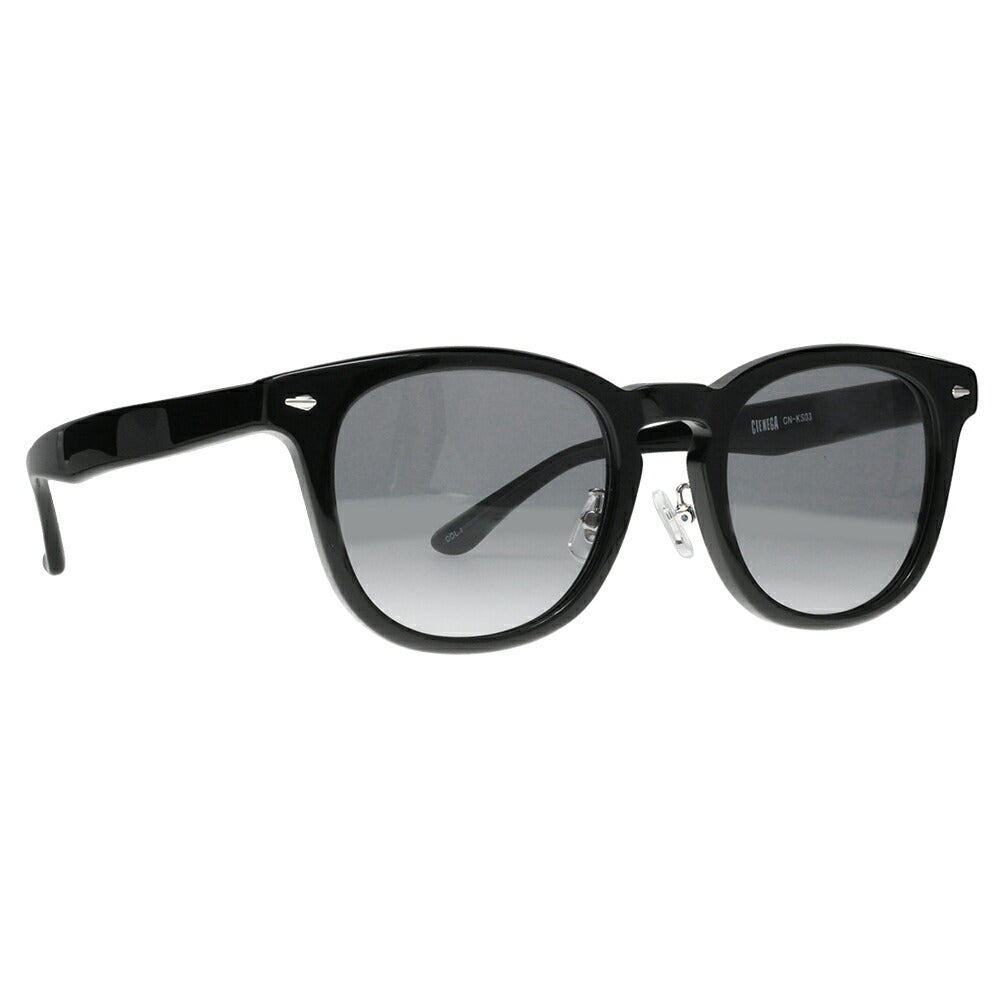 【正規品販売店】シェネガ サングラス CN-KS03 1 53 CIENEGA 大きいサイズ ラージサイズ ビッグサイズ キングサイズ 大きめ ワイド メンズ ボストン セル フルリム 伊達メガネ 眼鏡