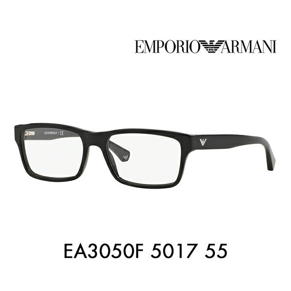 [Outlet] Non-prescription 1.55 lens replacement +0 yen Emporio Armani Fashion Glasses Eyeglasses Sunglasses EA3050F 5017 55 EMPORIO ARMANI Full fit model Square Cell 