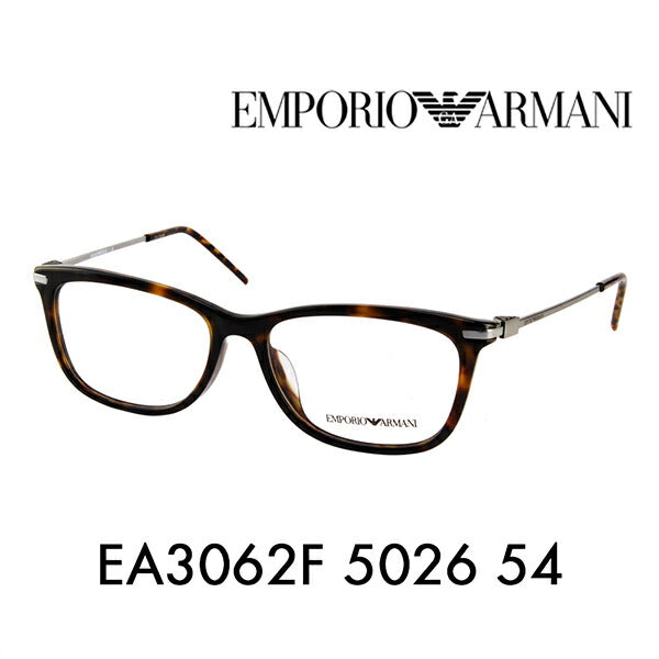 [Recommended price] Non-prescription 1.55 lens replacement +0 yen Emporio Armani Fashion Glasses Eyeglasses Sunglasses EA3062F 5026 54 EMPORIO ARMANI UV cut Full fit model 