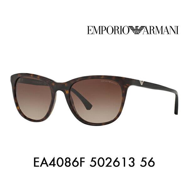 【オススメ価格】エンポリオアルマーニ サングラス 伊達 メガネ 眼鏡 EA4086F 502613 56 EMPORIO ARMANI フルフィットモデル ラウンド セル