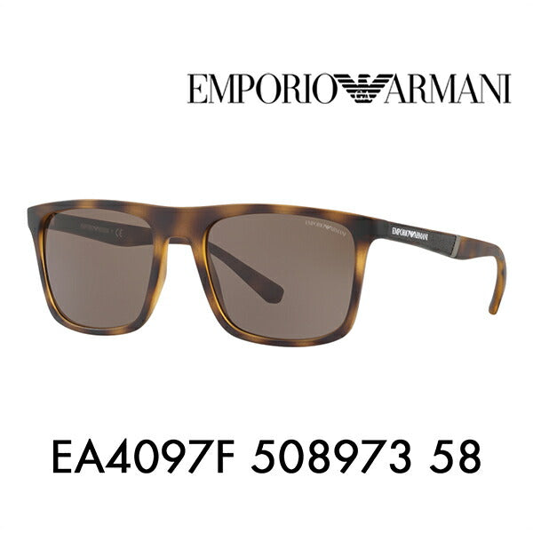 【オススメ価格】エンポリオアルマーニ サングラス 伊達 メガネ 眼鏡 EA4097F 508973 58 EMPORIO ARMANI フルフィットモデル