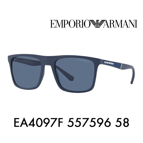 【オススメ価格】エンポリオアルマーニ サングラス 伊達 メガネ 眼鏡 EA4097F 557596 58 EMPORIO ARMANI フルフィットモデル