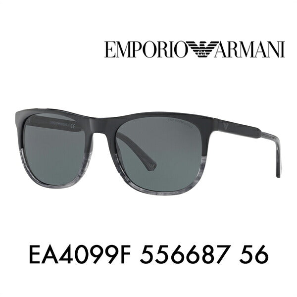 【オススメ価格】エンポリオアルマーニ サングラス 伊達 メガネ 眼鏡 EA4099F 556687 56 EMPORIO ARMANI フルフィットモデル