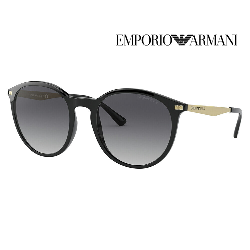 【正規品販売店】エンポリオアルマーニ サングラス 伊達 メガネ 眼鏡 EA4148 500187 54 EMPORIO ARMANI  ボストン セル