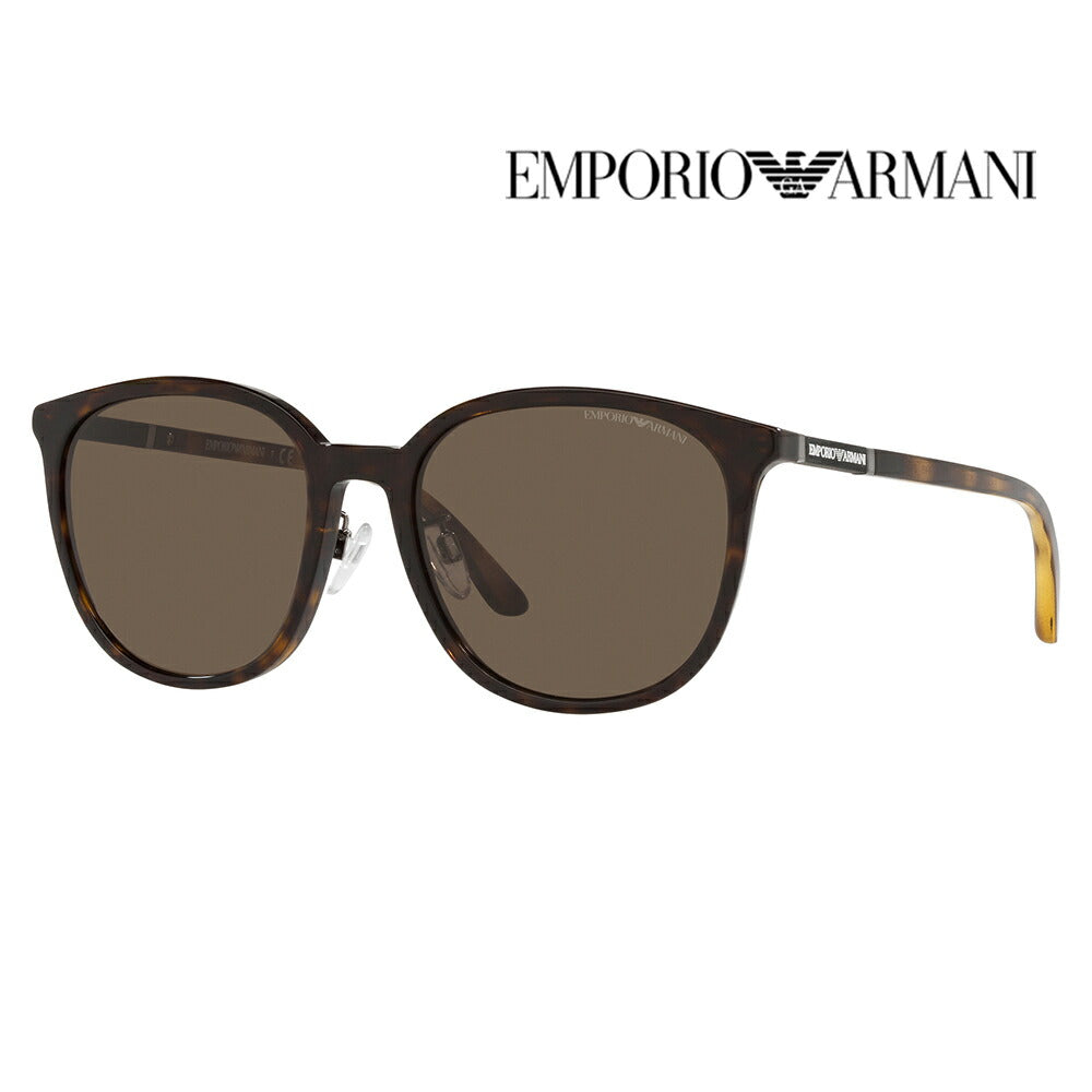 [Authentic Retailer] Emporio Armani Sunglasses, Fashion Glasses, Eyeglasses EA4165D 502673 57 EMPORIO ARMANI Asian Model Wellington Cell 