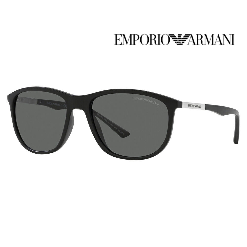 [Authorized Retailer] Emporio Armani Sunglasses, Fashion Glasses, Eyeglasses EA4201F 500187 58 EMPORIO ARMANI Cell Rectangle Men's Women's Full Fit Model 