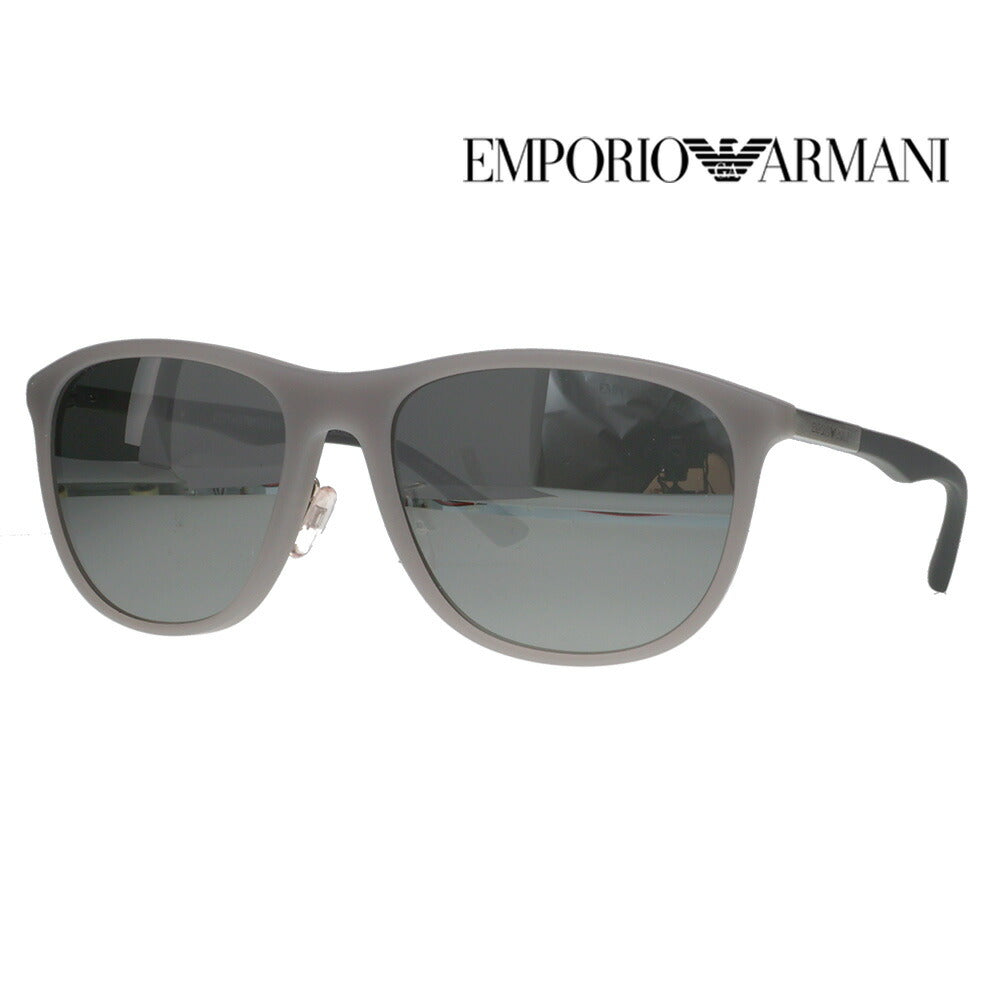 [Authorized Retailer] Emporio Armani Sunglasses, Fashion Glasses, Eyeglasses EA4201F 51266G 58 EMPORIO ARMANI Cell Rectangle Men's Women's Full Fit Model 