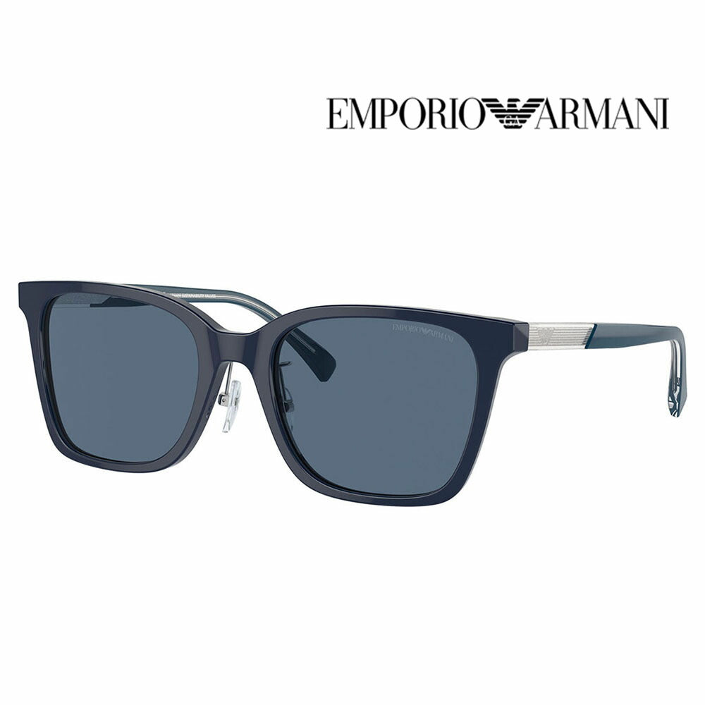 【正規品販売店】エンポリオアルマーニ サングラス 伊達 メガネ 眼鏡 EA4226D 603980 55 EMPORIO ARMANI スクエア アジアンフィット メンズ