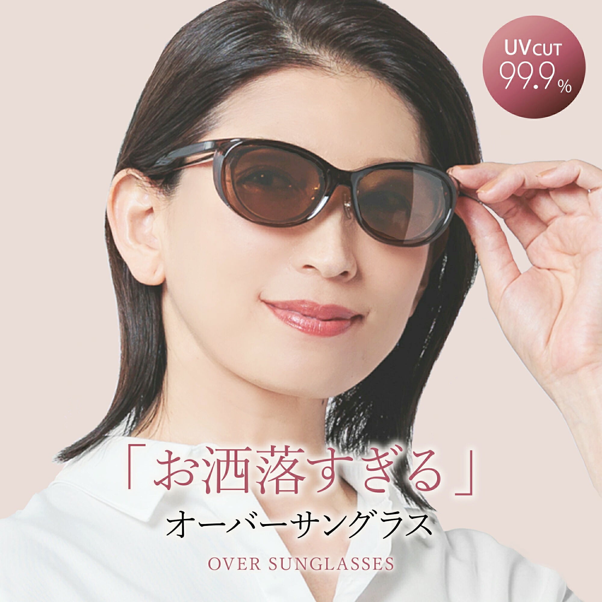 正規品販売店】E-FIT イーフィット EF-OS61 おしゃれなオーバー