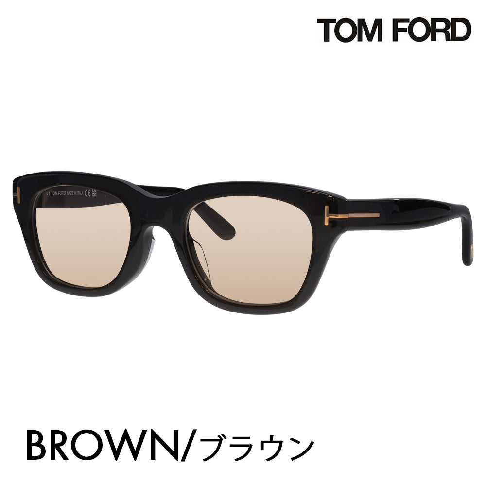 【正規品販売店】トムフォード メガネ フレーム サングラス カラーレンズセット FT5178-F 001 51 TOM FORD TOMFORD ウェリントン 伊達メガネ 眼鏡