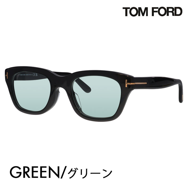 【正規品販売店】トムフォード メガネ フレーム サングラス カラーレンズセット FT5178-F 001 51 TOM FORD TOMFORD ウェリントン 伊達メガネ 眼鏡