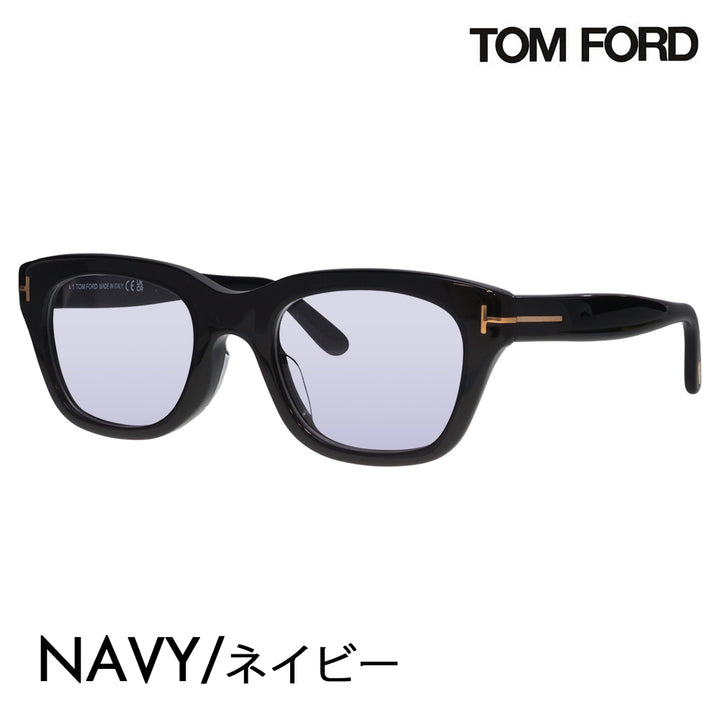 【正規品販売店】トムフォード メガネ フレーム サングラス カラーレンズセット FT5178-F 001 51 TOM FORD TOMFORD ウェリントン 伊達メガネ 眼鏡