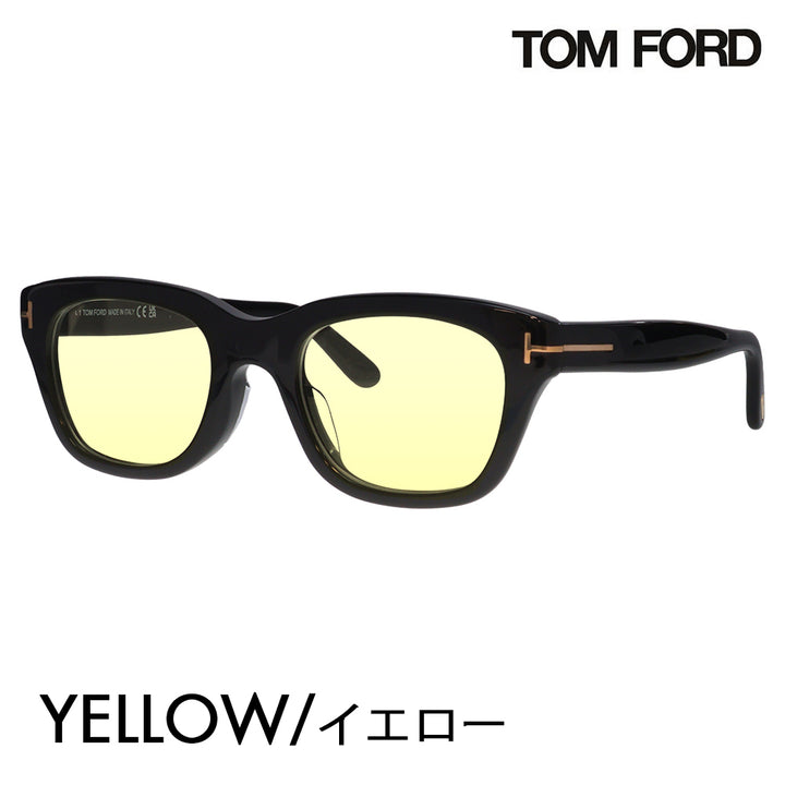 【正規品販売店】トムフォード メガネ フレーム サングラス カラーレンズセット FT5178-F 001 51 TOM FORD TOMFORD ウェリントン 伊達メガネ 眼鏡