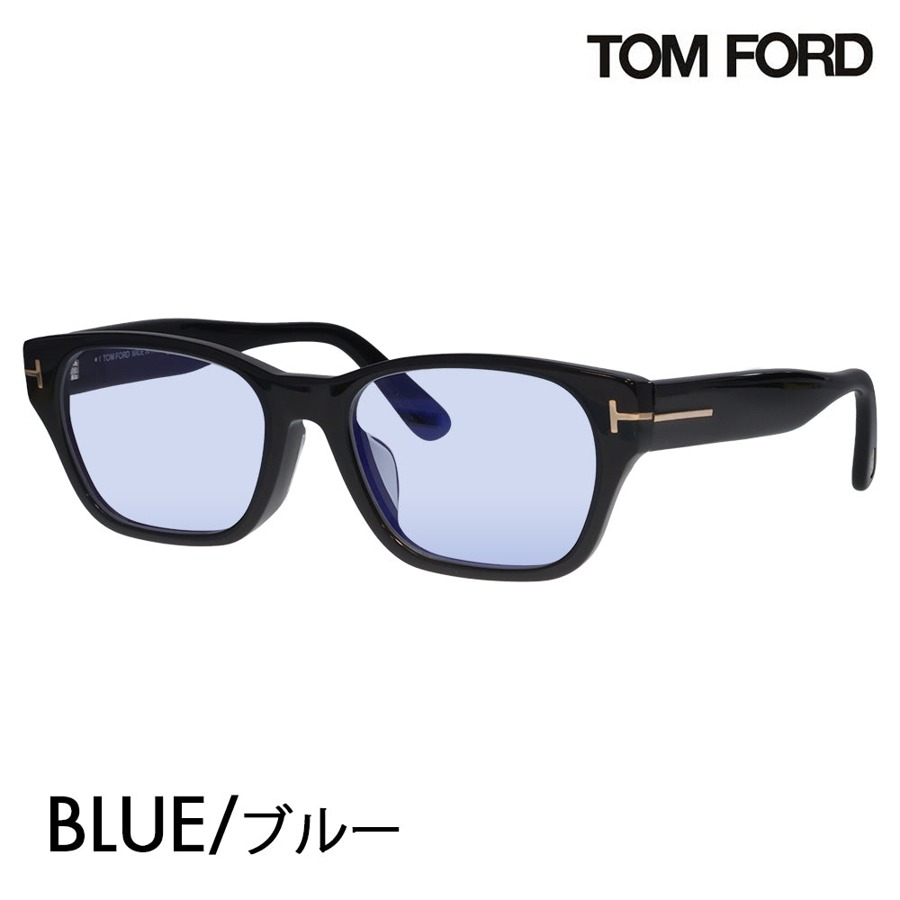 【正規品販売店】トムフォード メガネ フレーム サングラス カラーレンズセット FT5781DB 001 54 TOM FORD TOMFORD スクエア 伊達メガネ 眼鏡
