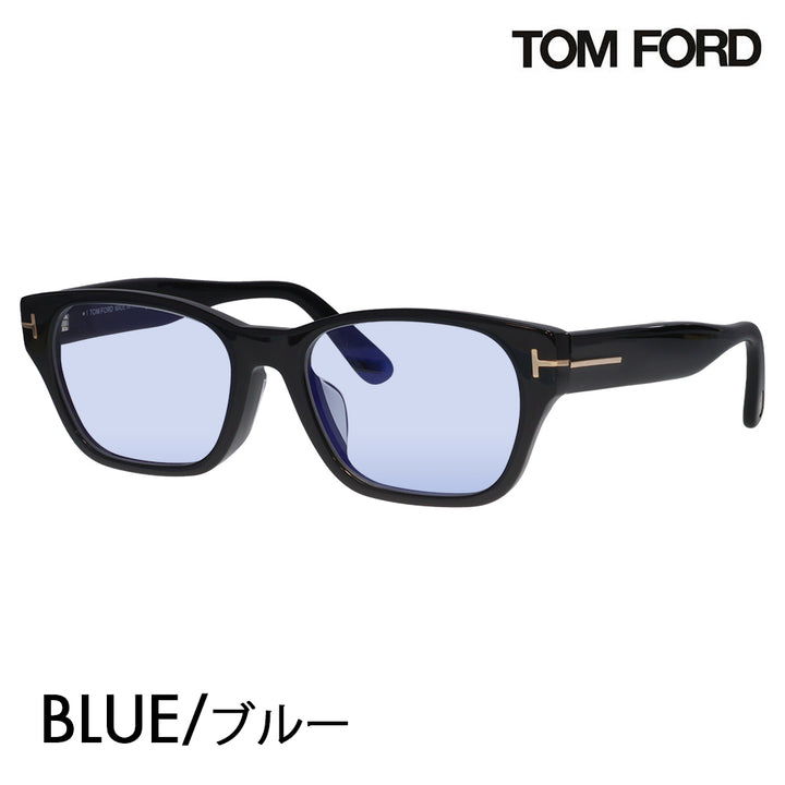 【正規品販売店】トムフォード メガネ フレーム サングラス カラーレンズセット FT5781DB 001 54 TOM FORD TOMFORD スクエア 伊達メガネ 眼鏡