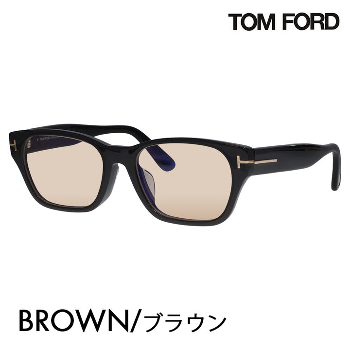 【正規品販売店】トムフォード メガネ フレーム サングラス カラーレンズセット FT5781DB 001 54 TOM FORD TOMFORD スクエア 伊達メガネ 眼鏡