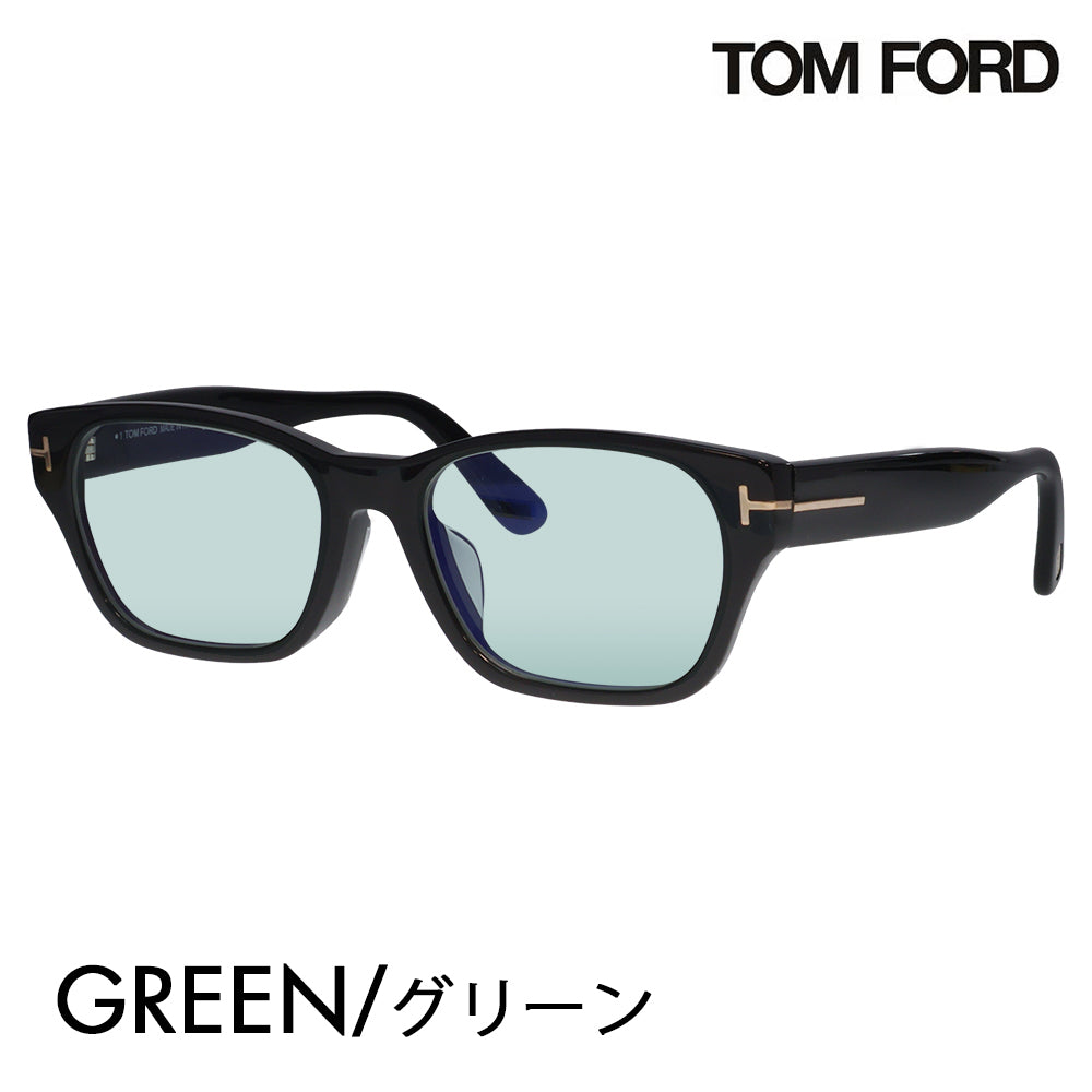 【正規品販売店】トムフォード メガネ フレーム サングラス カラーレンズセット FT5781DB 001 54 TOM FORD TOMFORD スクエア 伊達メガネ 眼鏡