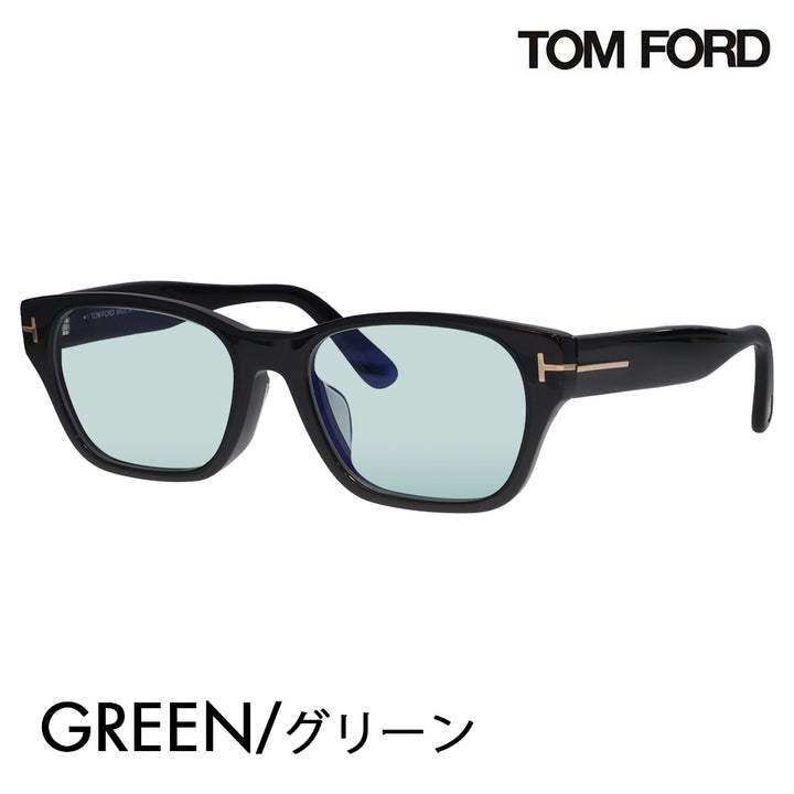 【正規品販売店】トムフォード メガネ フレーム サングラス カラーレンズセット FT5781DB 001 54 TOM FORD TOMFORD スクエア 伊達メガネ 眼鏡