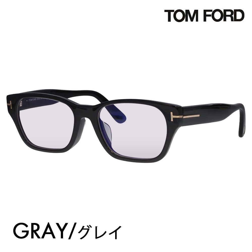 【正規品販売店】トムフォード メガネ フレーム サングラス カラーレンズセット FT5781DB 001 54 TOM FORD TOMFORD スクエア 伊達メガネ 眼鏡