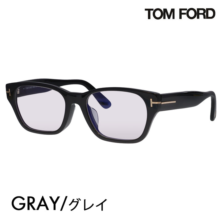 【正規品販売店】トムフォード メガネ フレーム サングラス カラーレンズセット FT5781DB 001 54 TOM FORD TOMFORD スクエア 伊達メガネ 眼鏡