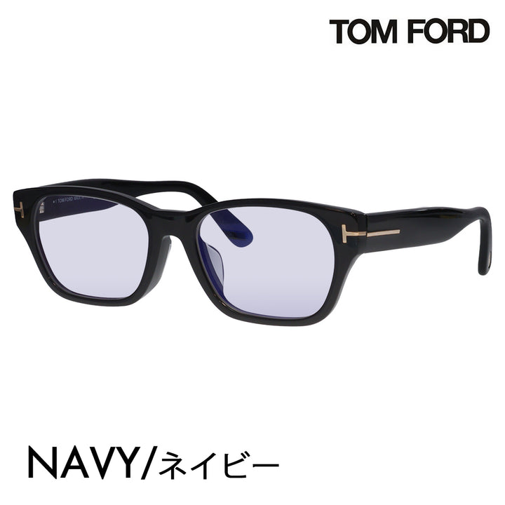 【正規品販売店】トムフォード メガネ フレーム サングラス カラーレンズセット FT5781DB 001 54 TOM FORD TOMFORD スクエア 伊達メガネ 眼鏡