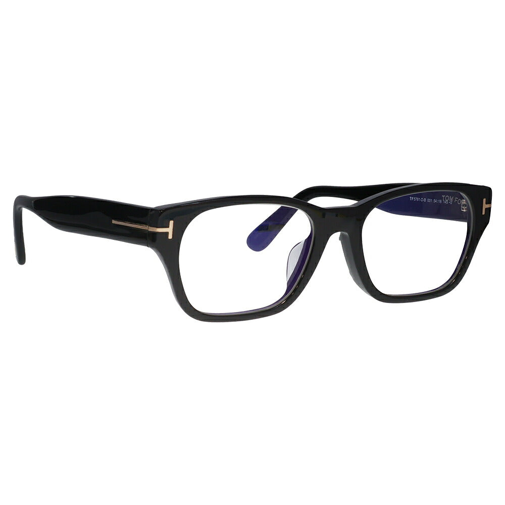 【正規品販売店】トムフォード メガネ フレーム FT5781DB 001 54 TOM FORD TOMFORD スクエア ブルーライトカット 伊達メガネ 眼鏡 Made In Italy