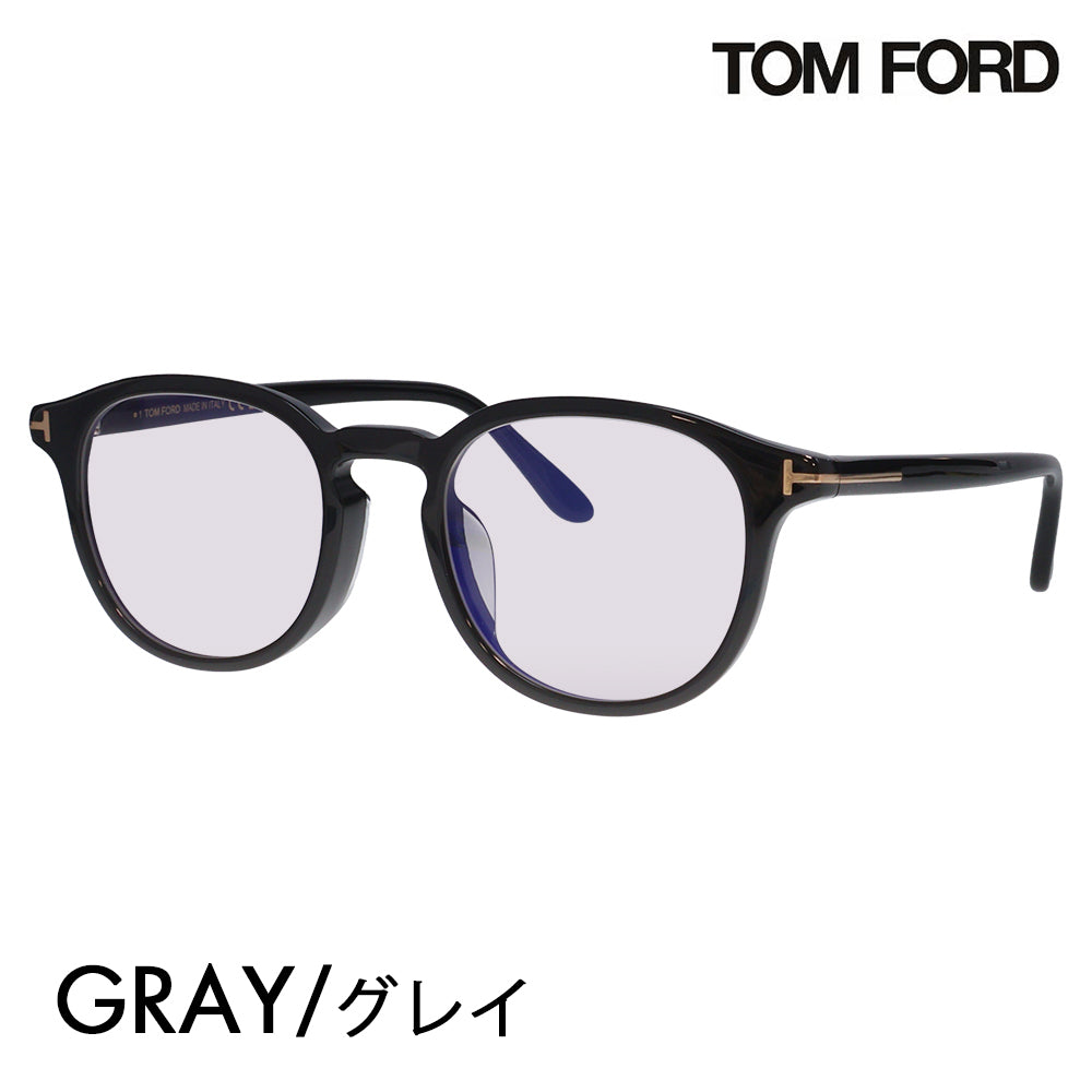 【正規品販売店】トムフォード メガネ フレーム サングラス カラーレンズセット FT5795KB 001 51 TOM FORD TOMFORD ウェリントン  伊達メガネ 眼鏡
