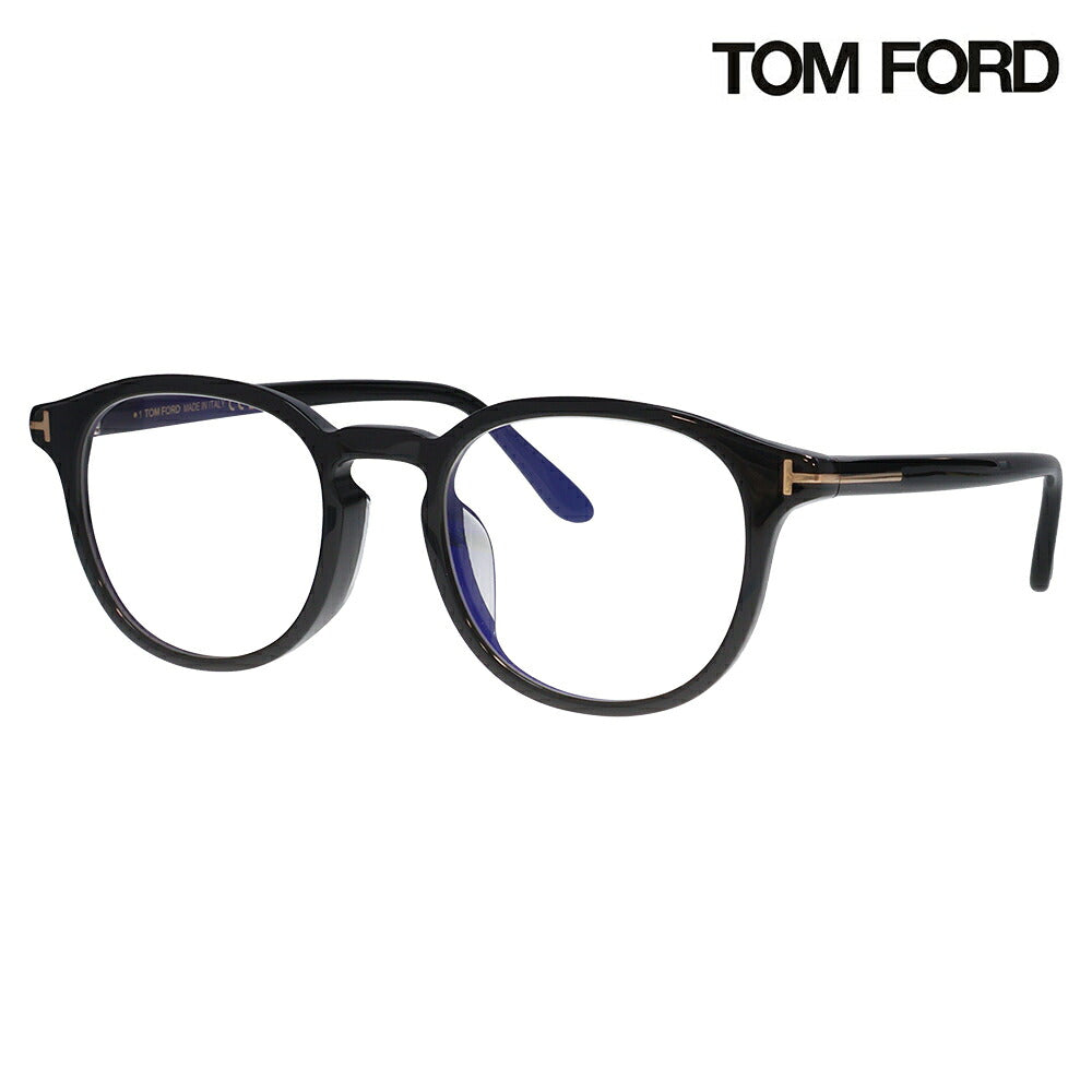 【正規品販売店】トムフォード メガネ フレーム FT5795KB 001 51 TOM FORD TOMFORD ウェリントン ブルーライトカット 伊達メガネ 眼鏡 Made In Italy