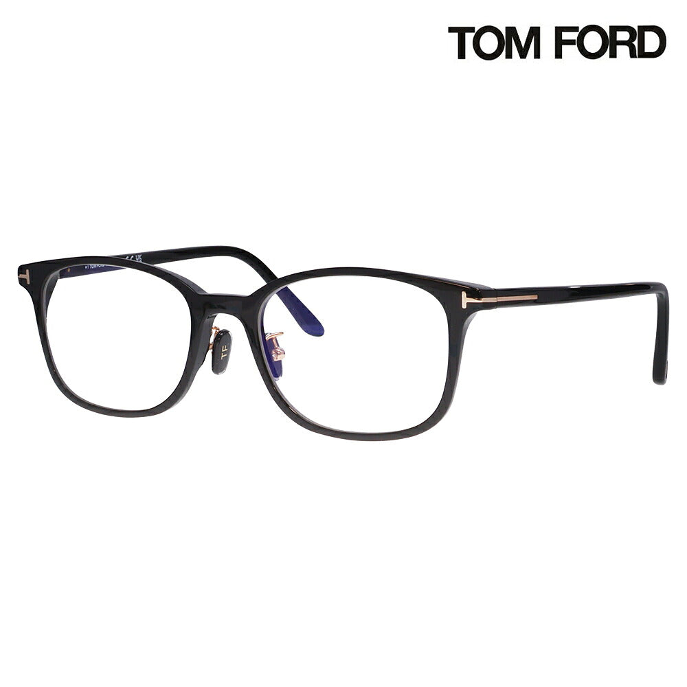 【正規品販売店】トムフォード メガネ フレーム FT5852DB 001 54 TOM FORD TOMFORD スクエア ブルーライトカット伊達メガネ眼鏡 MadeInItaly