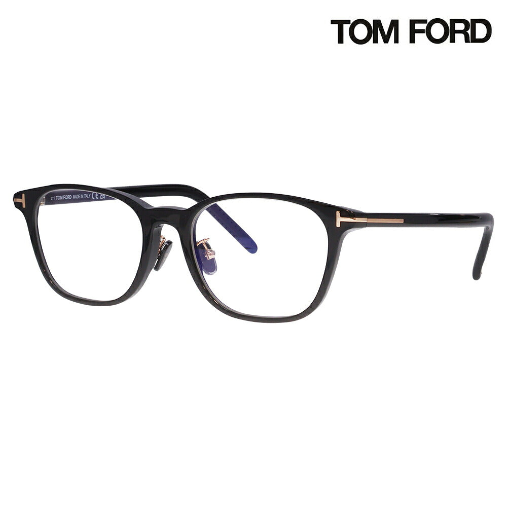 【正規品販売店】トムフォード メガネ フレーム FT5860DB 001 52 TOM FORD TOMFORD スクエア ブルーライトカット伊達メガネ眼鏡 MadeInItaly