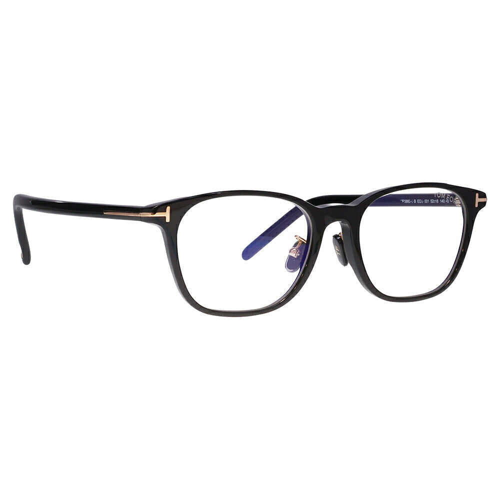 【正規品販売店】トムフォード メガネ フレーム FT5860DB 001 52 TOM FORD TOMFORD スクエア ブルーライトカット伊達メガネ眼鏡 MadeInItaly
