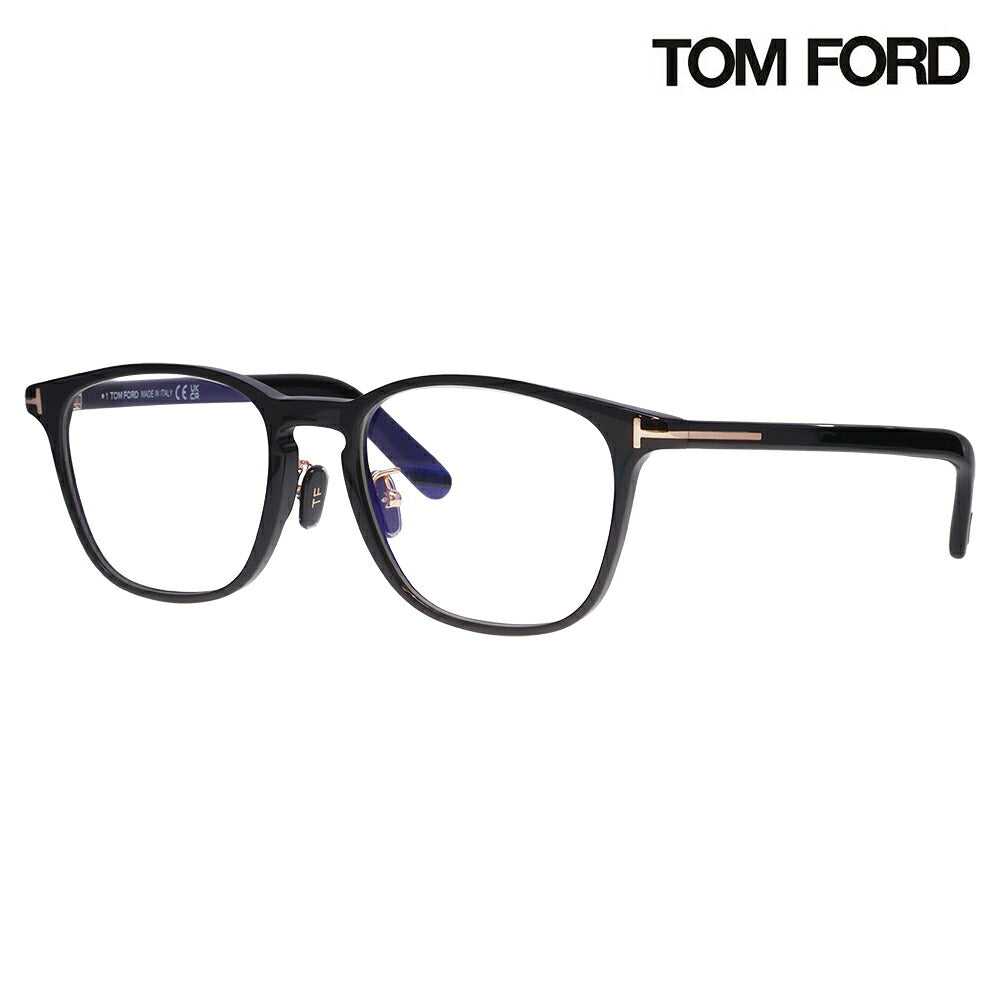 【正規品販売店】トムフォード メガネ フレーム FT5918DB 001 52 TOM FORD TOMFORD スクエア ブルーライトカット伊達メガネ眼鏡 MadeInItaly