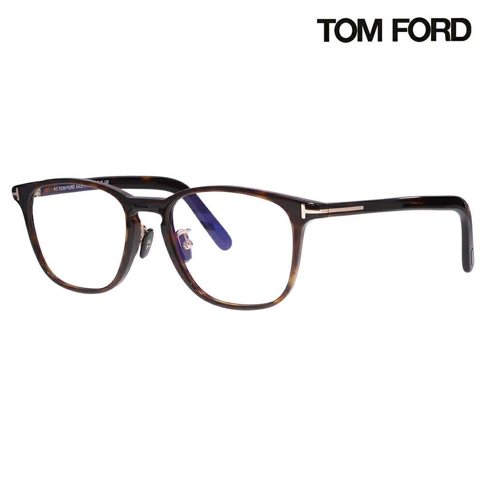 【正規品販売店】トムフォード メガネ フレーム FT5918DB 052 52 TOM FORD TOMFORD スクエア ブルーライトカット伊達メガネ眼鏡 MadeInItaly