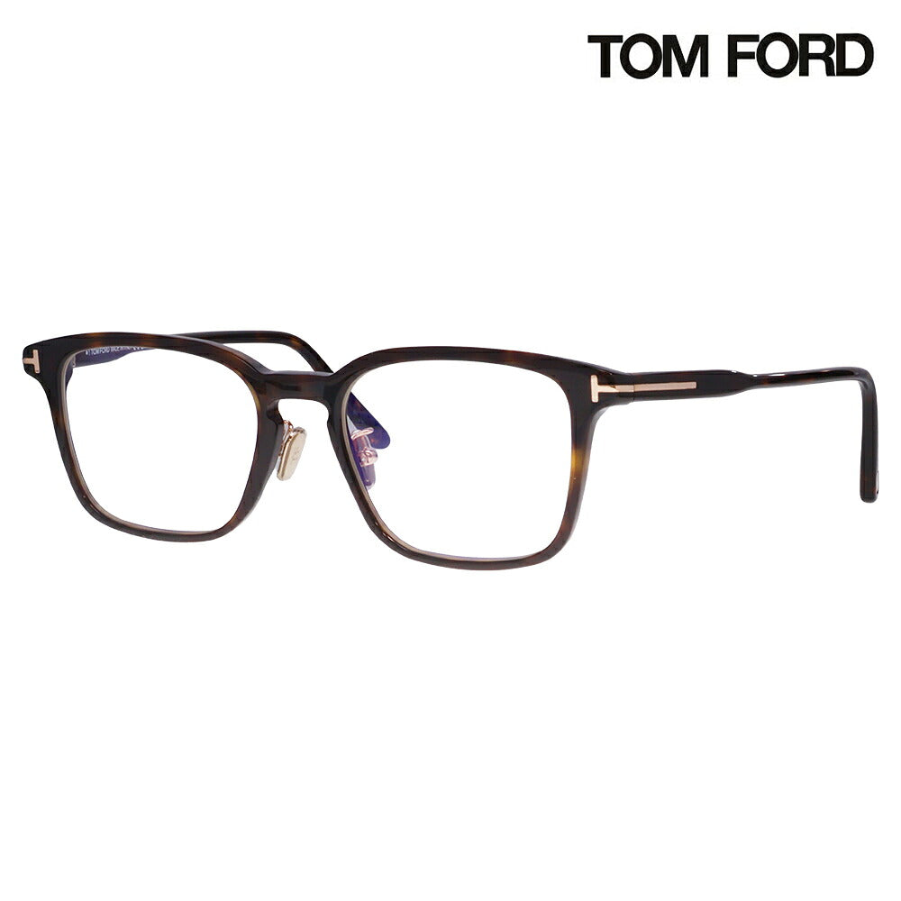 【正規品販売店】トムフォード メガネ フレーム FT5928DB 052 53 TOM FORD TOMFORD スクエア ブルーライトカット伊達メガネ眼鏡 MadeInItaly
