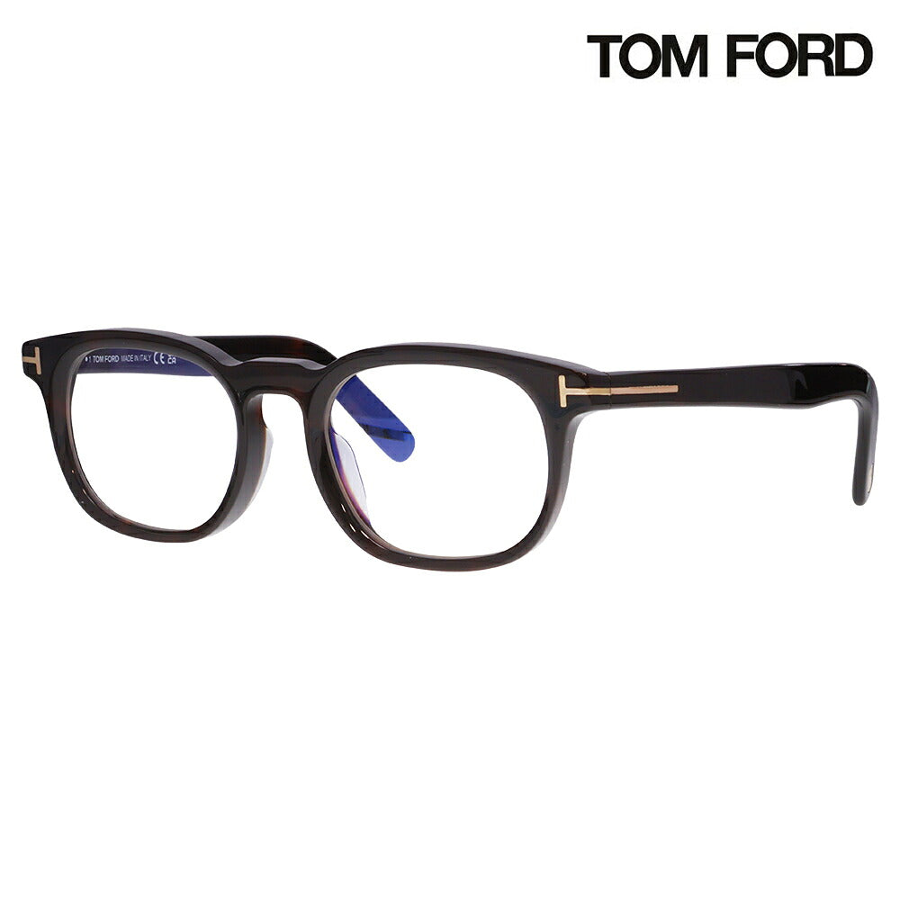 【正規品販売店】トムフォード メガネ フレーム FT5930DB 052 52 TOM FORD TOMFORD スクエア ブルーライトカット伊達メガネ眼鏡 MadeInItaly