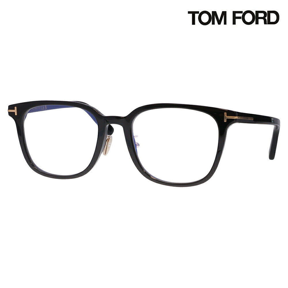 【正規品販売店】トムフォード メガネ フレーム FT5998KB 001 51 TOM FORD TOMFORD スクエア ブルーライトカット伊達メガネ眼鏡 MadeInItaly