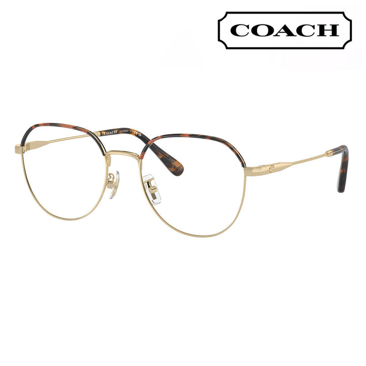 【オススメ価格】度なし1.55レンズ交換+0円 コーチ メガネ フレーム HC5164D 9005 54 COACH クラウンパント メタル ローブリッジフィット レディース