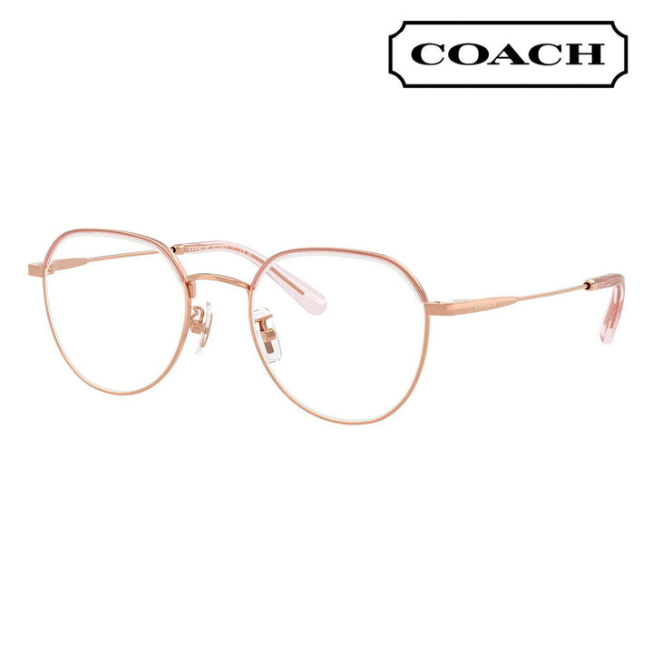 【正規品販売店】度なし1.55レンズ交換+0円 コーチ メガネ  HC5188TD 9463 51 COACH クラウンパント メタル アジアンデザイン レディース