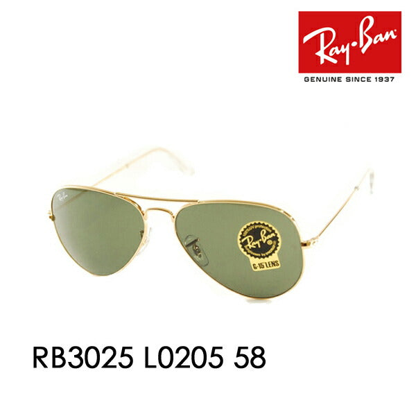 [Authorized Retailer] Ray-Ban Aviator Sunglasses RB3025 L0205 58 Ray-Ban Compatible with Ray-Ban Genuine Lenses AVIATOR CLASSIC METAL Classic Metal 