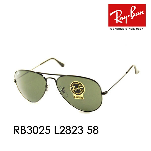 [Authorized Retailer] Ray-Ban Aviator Sunglasses RB3025 L2823 58 Ray-Ban Compatible with Ray-Ban Genuine Lenses AVIATOR CLASSIC METAL Classic Metal 