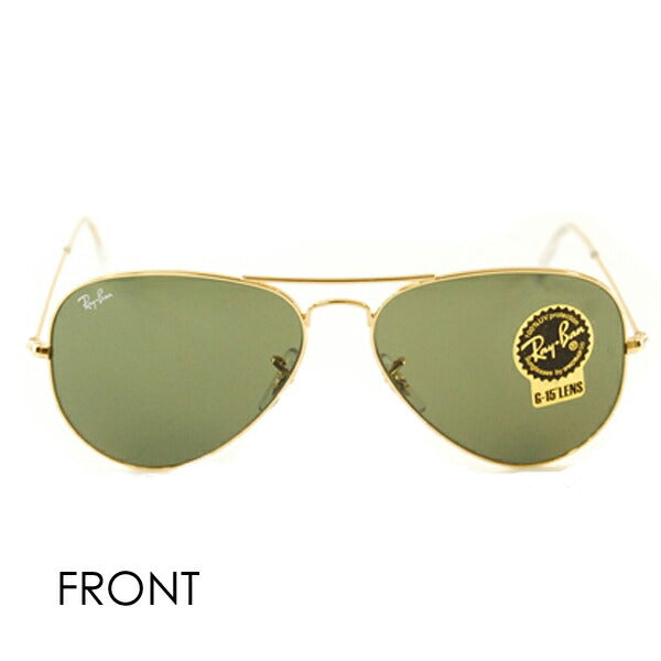 【正规品贩売店】reiban abien エーター sangurasu RB3025 L0205 58 Ray-Ban reyan 纯正 renzu対応 AVIATOR CLASSIC METAL kurashikkumetaru 