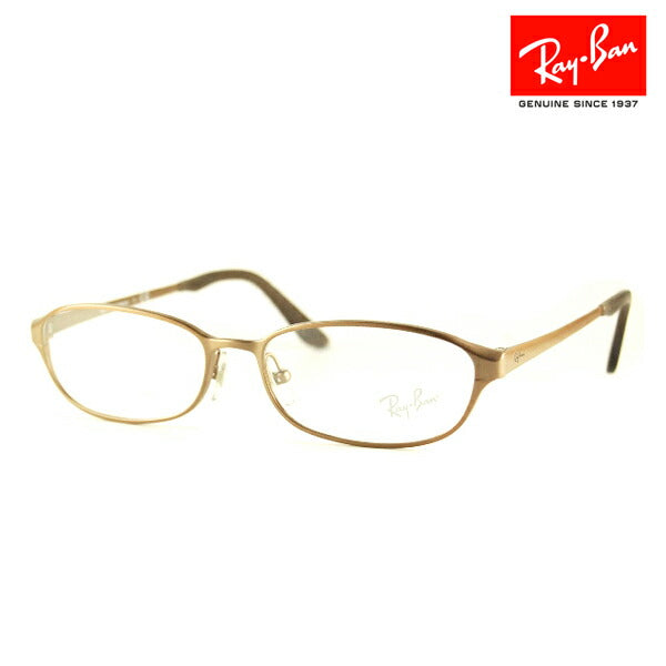 [Outlet] Non-prescription 1.55 lens replacement +0 yen Ray-Ban glasses frame RX8717D 1152 56 Ray-Ban Ray-Ban genuine lens compatible TITANIUM, titanium, lightweight 