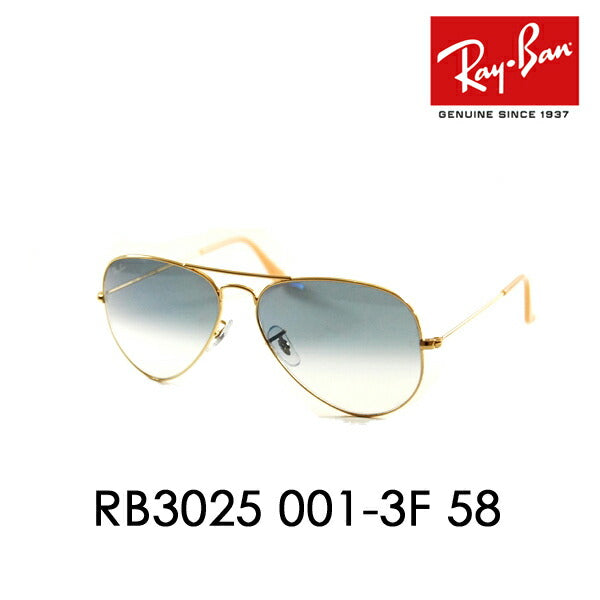 【正规品贩売店】reiban abien ビエーター sangurasu RB3025 001/3F 58 Ray-Ban reyban 纯正 renzu対応 AVIATOR kurashikkumetaru 