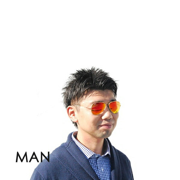 【オsusume価格】reiban ビエーター sangurasu RB3025 112/69 58 Ray-Ban reyan 纯正 renzu対応 AVIATOR kurashikkumetaru 