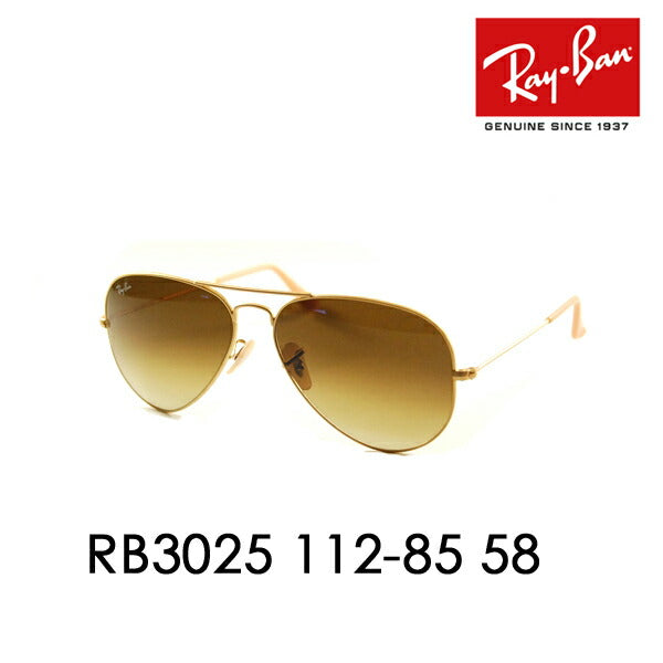 [Authorized Retailer] Ray-Ban Aviator Sunglasses RB3025 112/85 58 Ray-Ban Compatible with Ray-Ban Genuine Lenses AVIATOR Classic Metal 